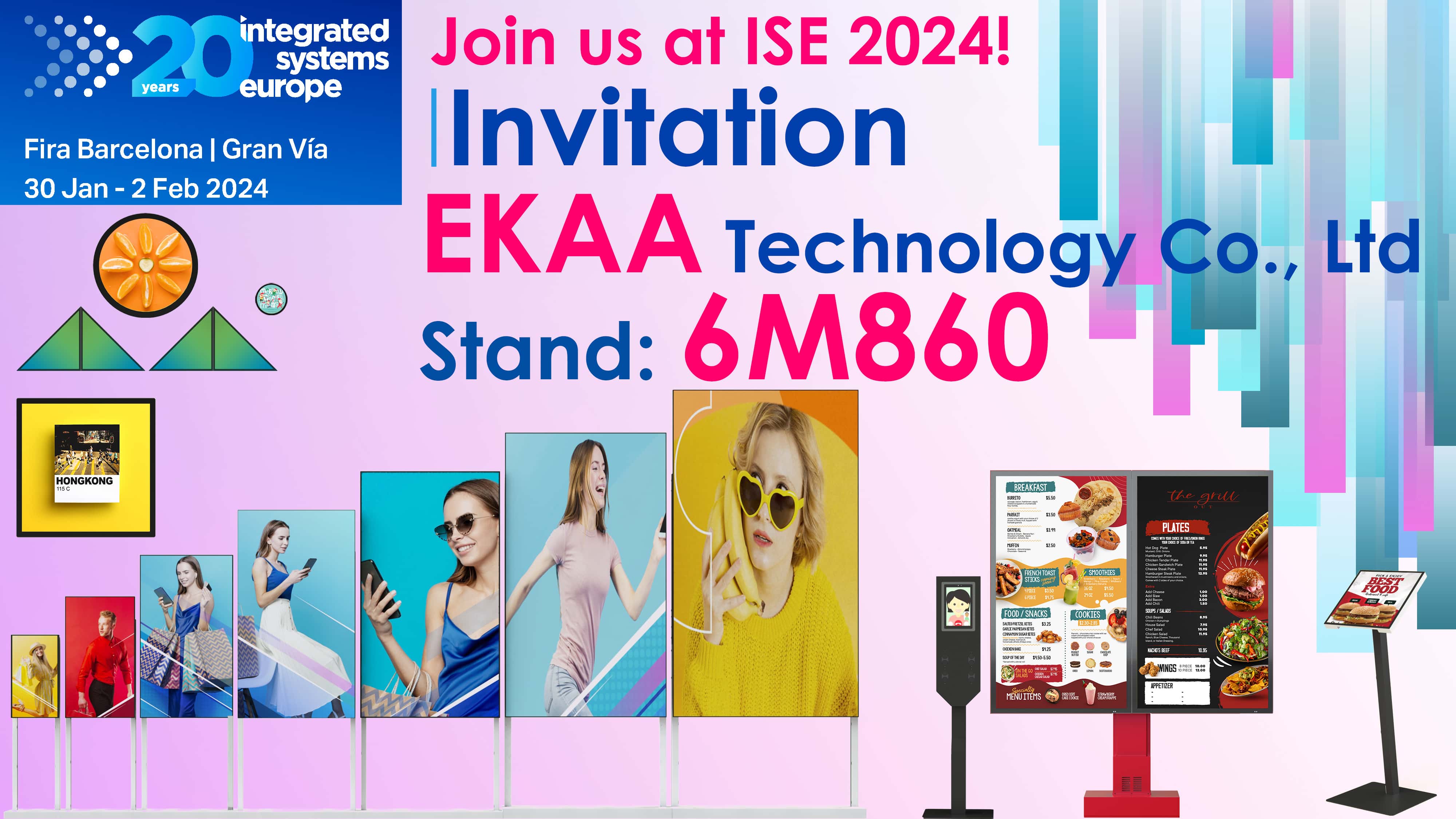 Join us at ISE 2024!